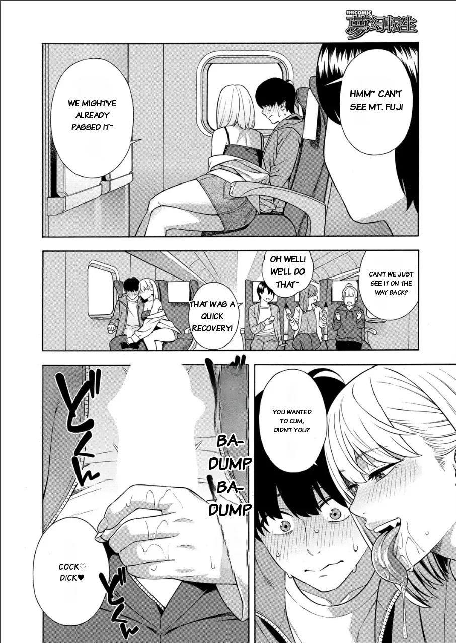 Making A Harem Of The Three Bitchy Gal Sisters - Final Part page 10