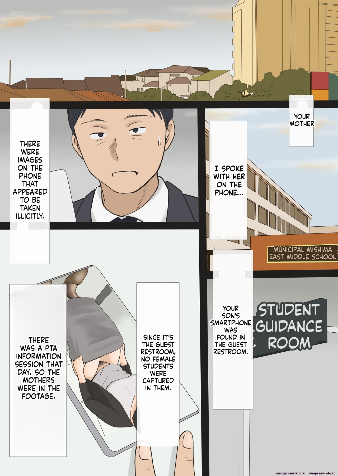 Mama Ga Bakunyuu De Yokatta page 2
