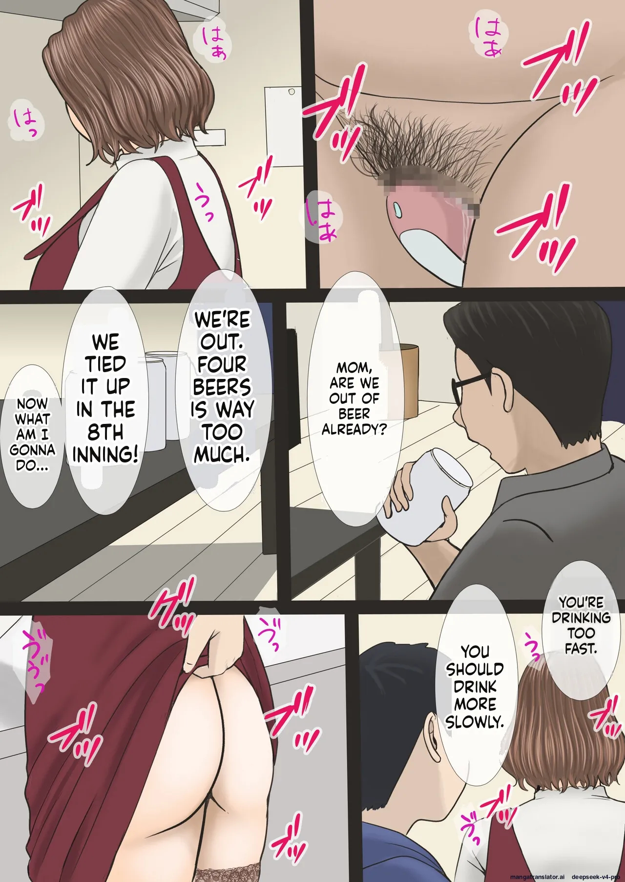 Mama Ga Bakunyuu De Yokatta page 27