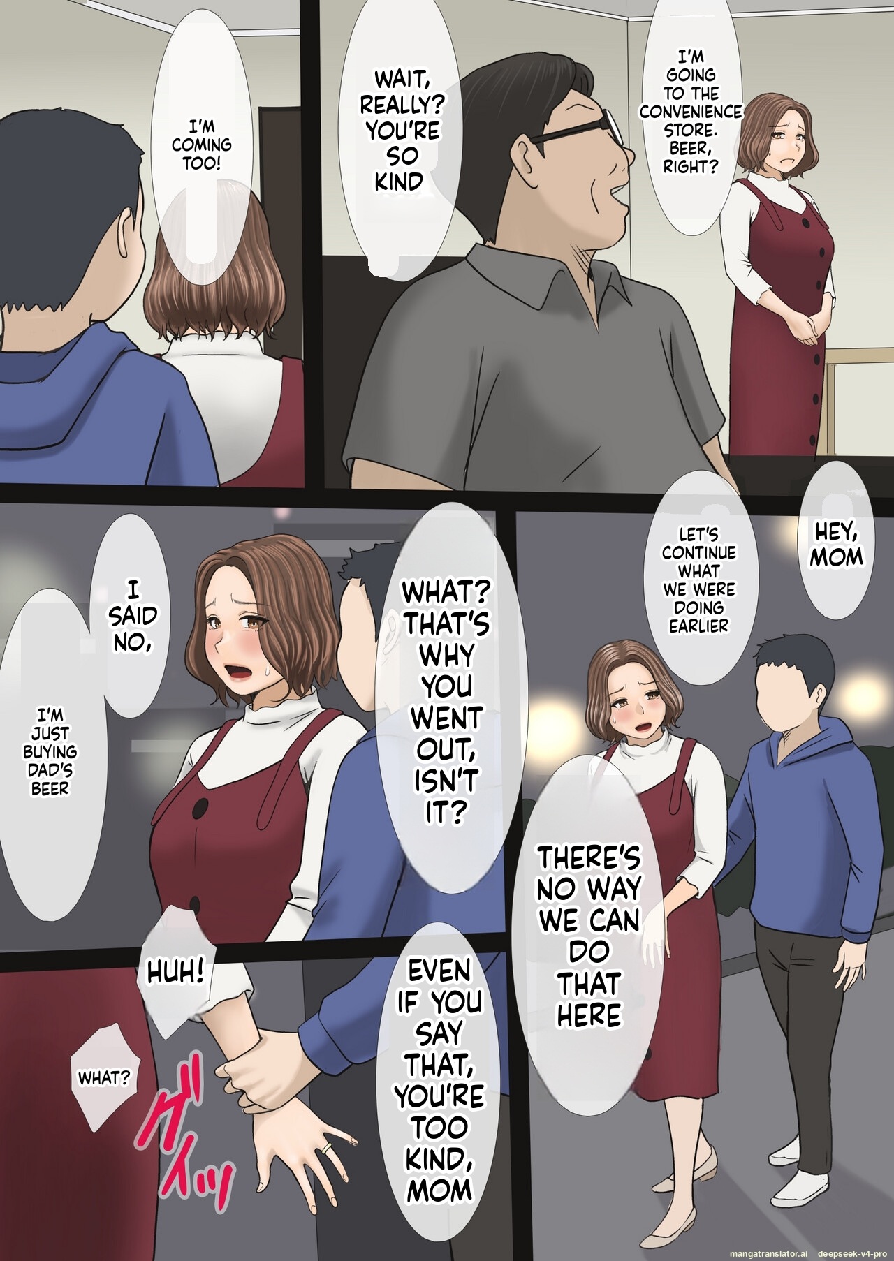 Mama Ga Bakunyuu De Yokatta page 31
