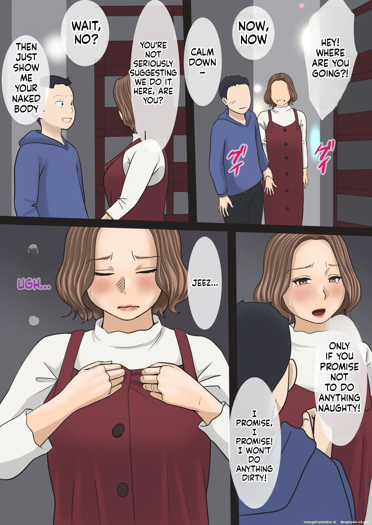Mama Ga Bakunyuu De Yokatta page 32