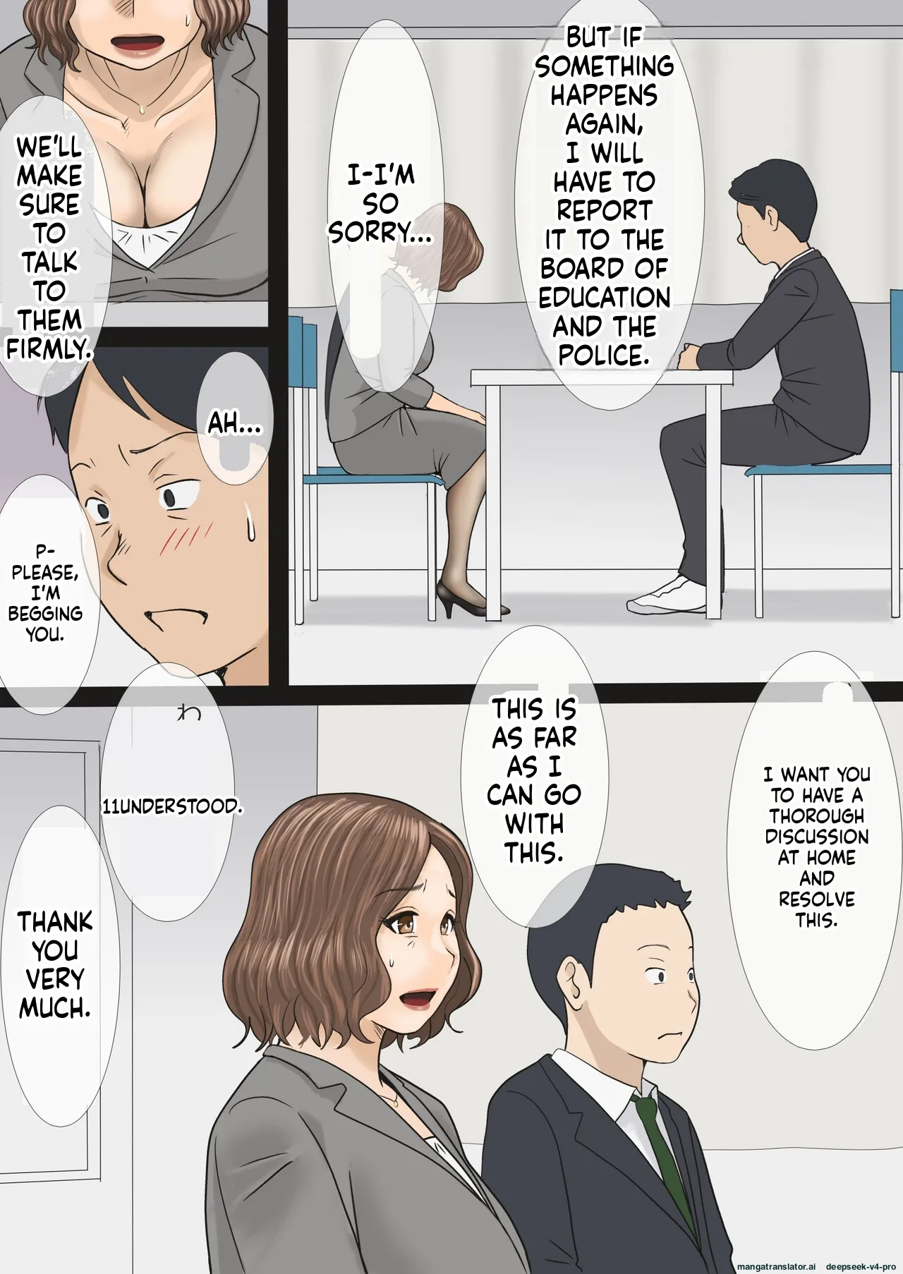 Mama Ga Bakunyuu De Yokatta page 4