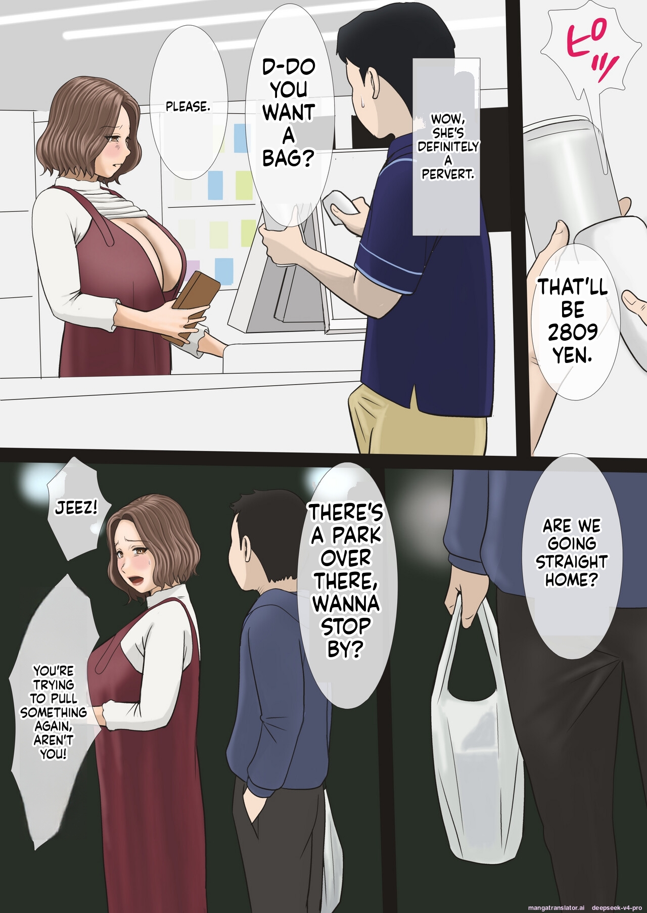 Mama Ga Bakunyuu De Yokatta page 42