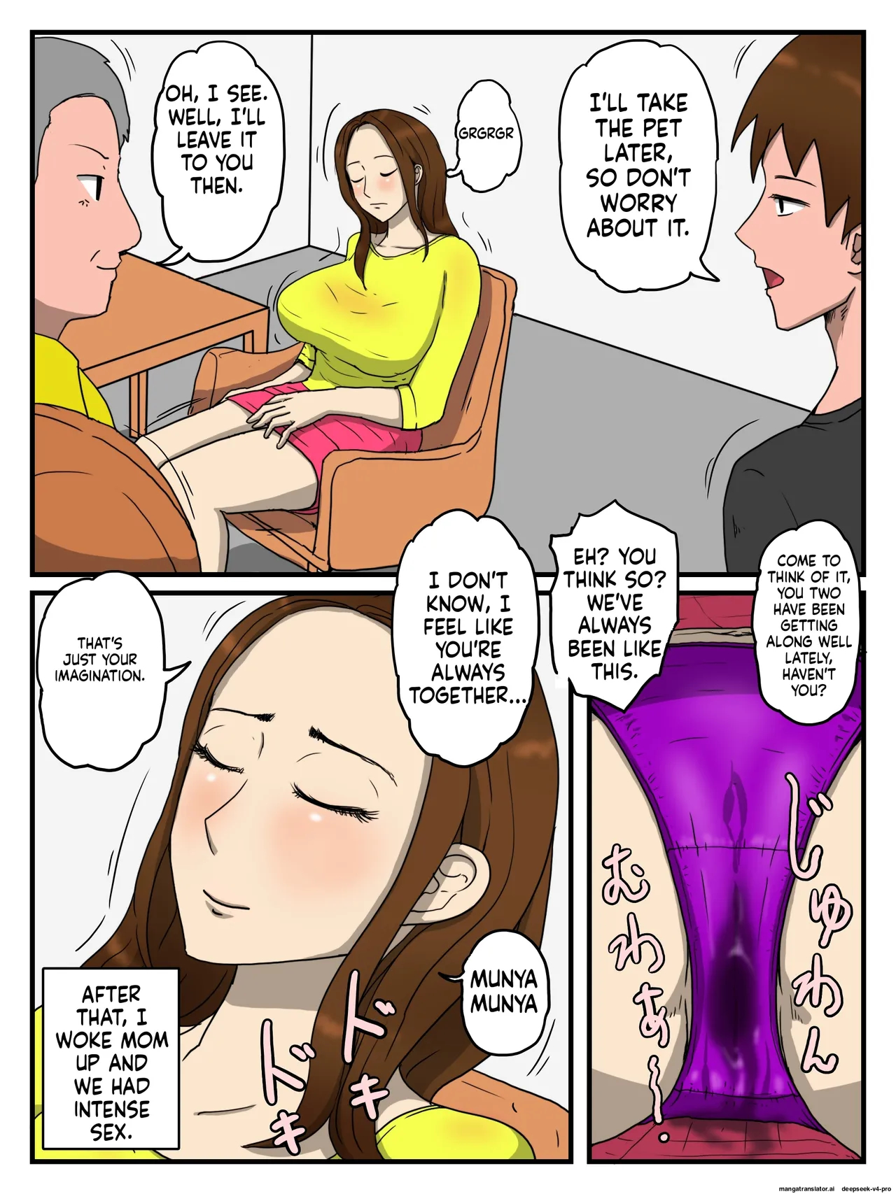 Mama Ga Inemuri Shi Tetanode page 52