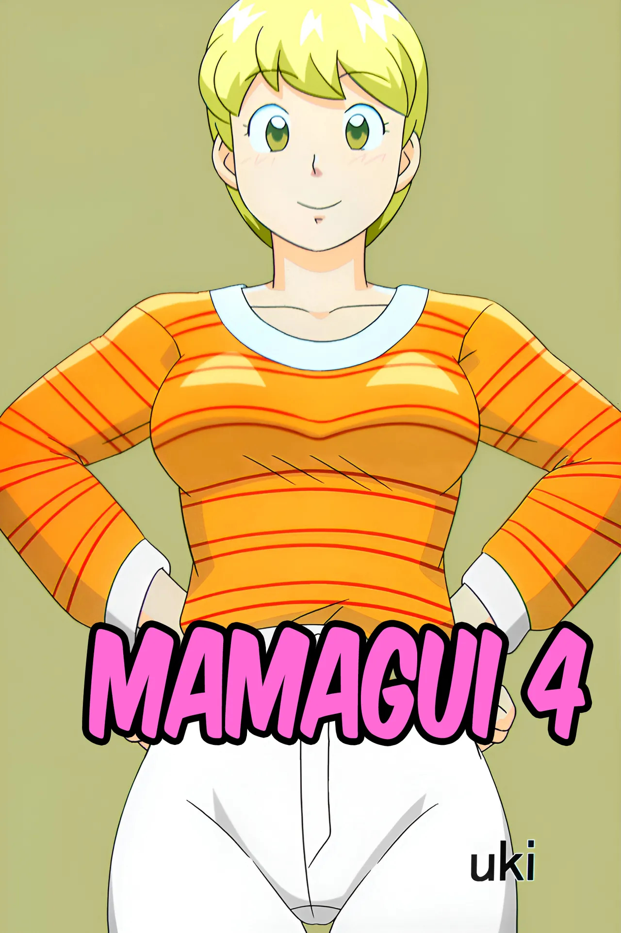 Mamagui 4 page 1