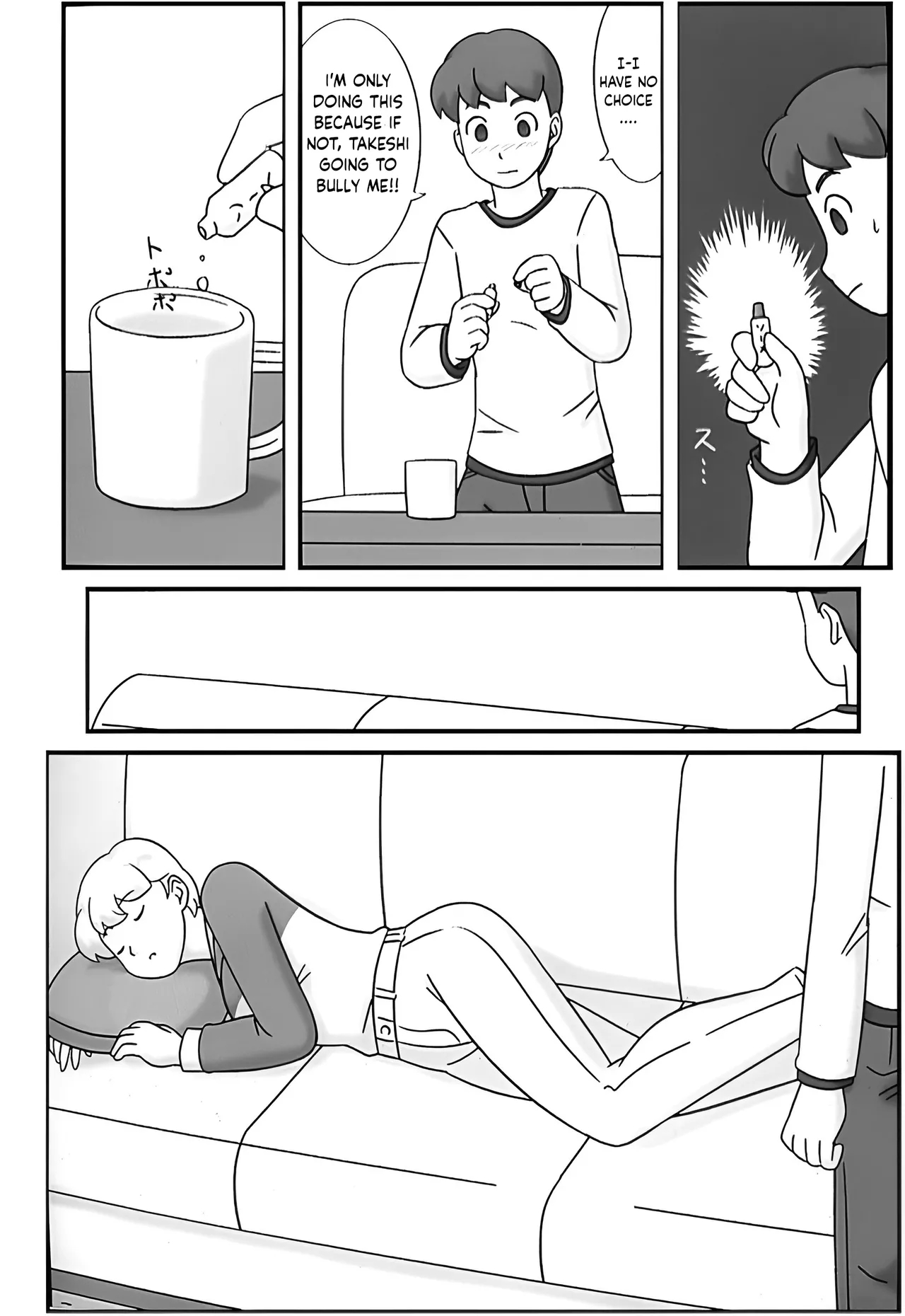 Mamagui 4 page 10