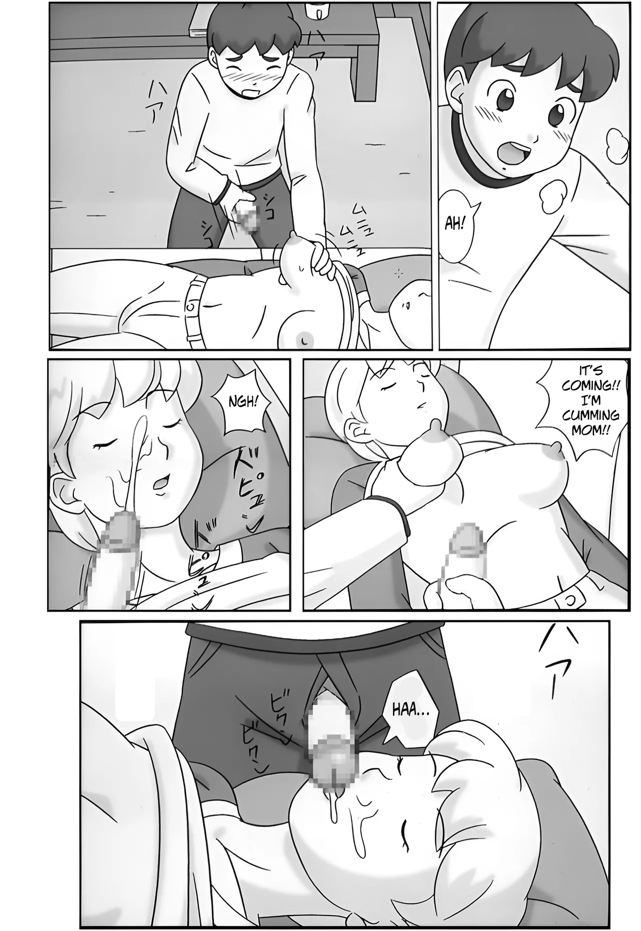Mamagui 4 page 14