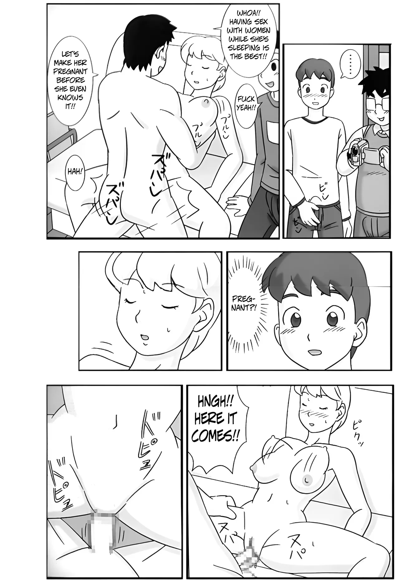 Mamagui 4 page 16