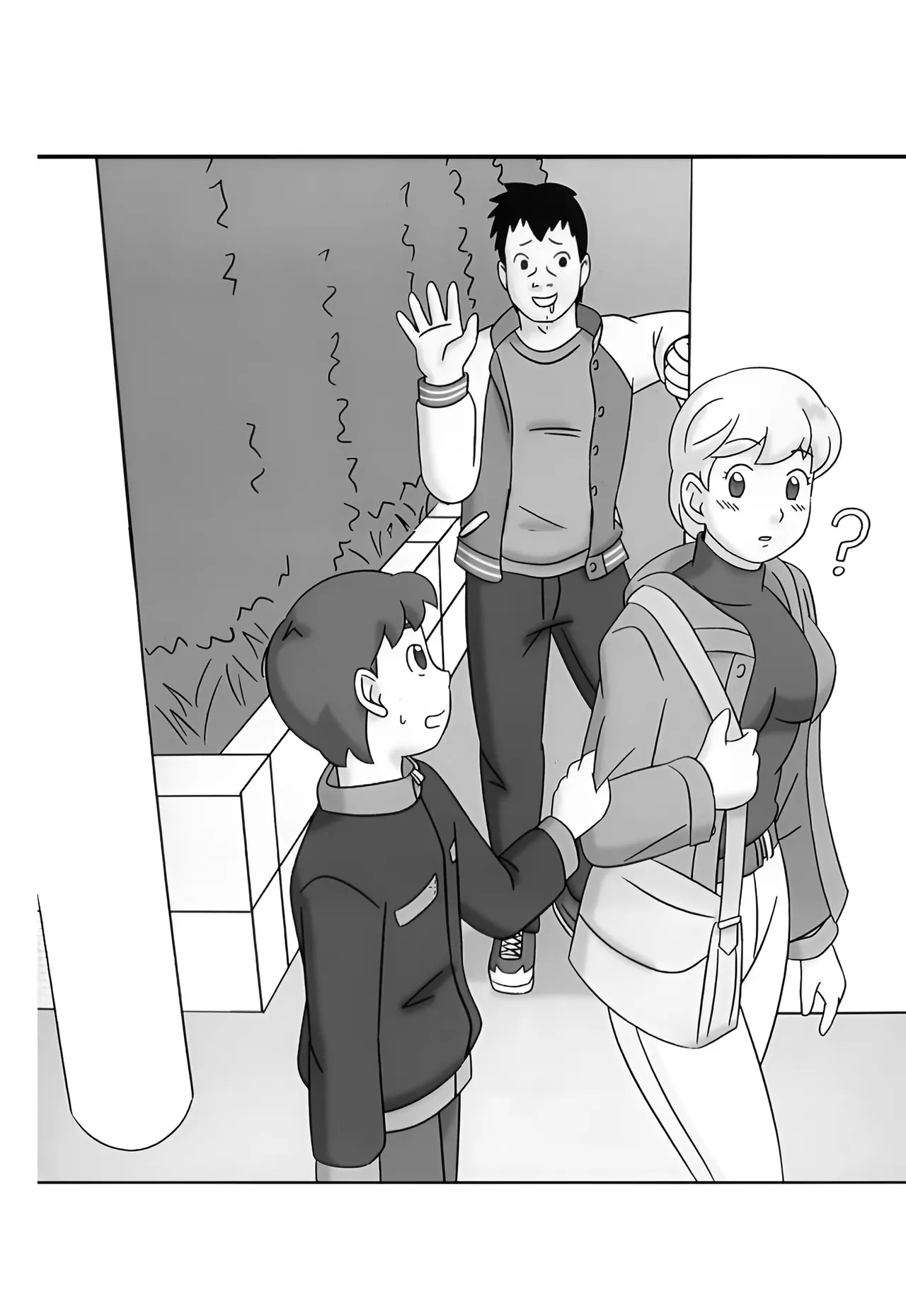 Mamagui 4 page 2
