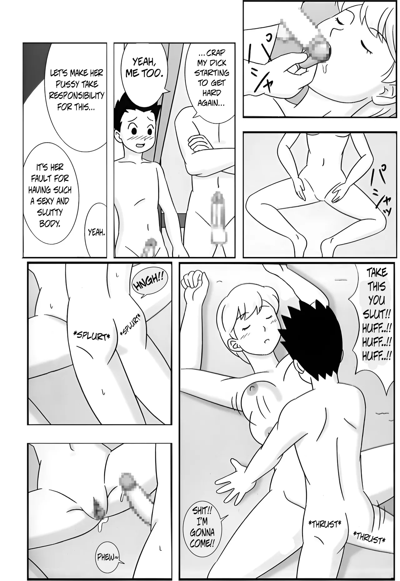 Mamagui 4 page 20