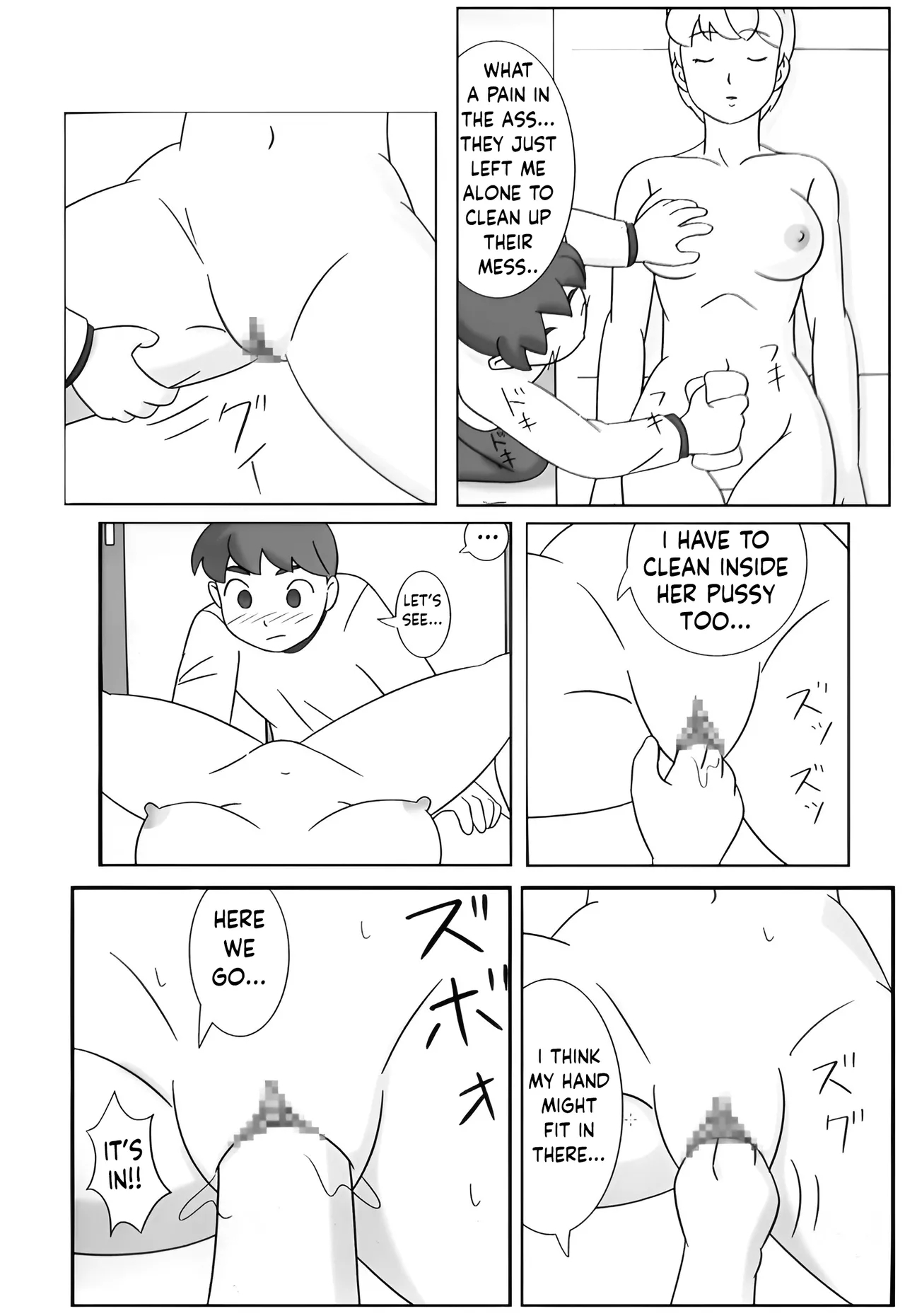 Mamagui 4 page 24