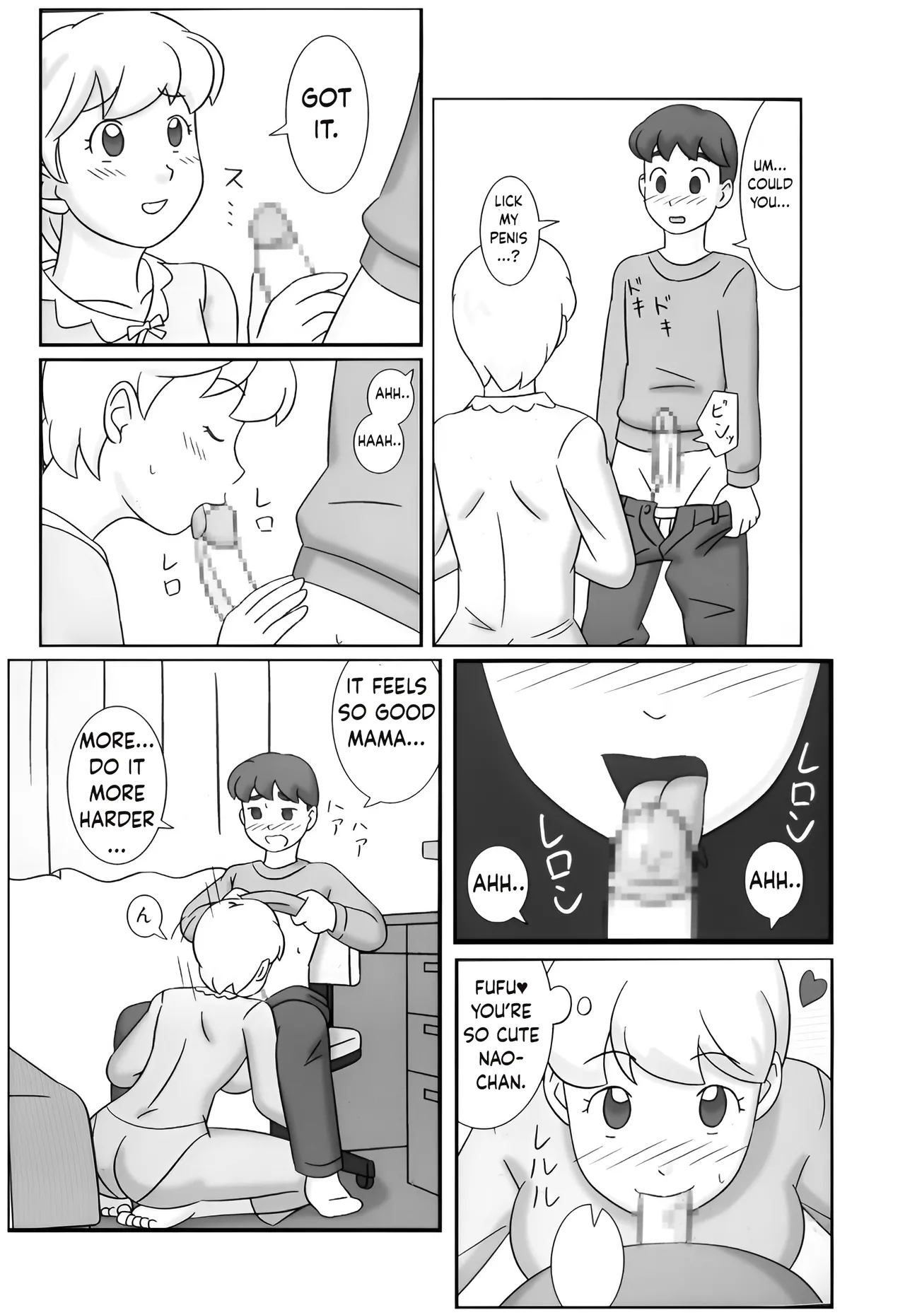 Mamagui 4 page 51
