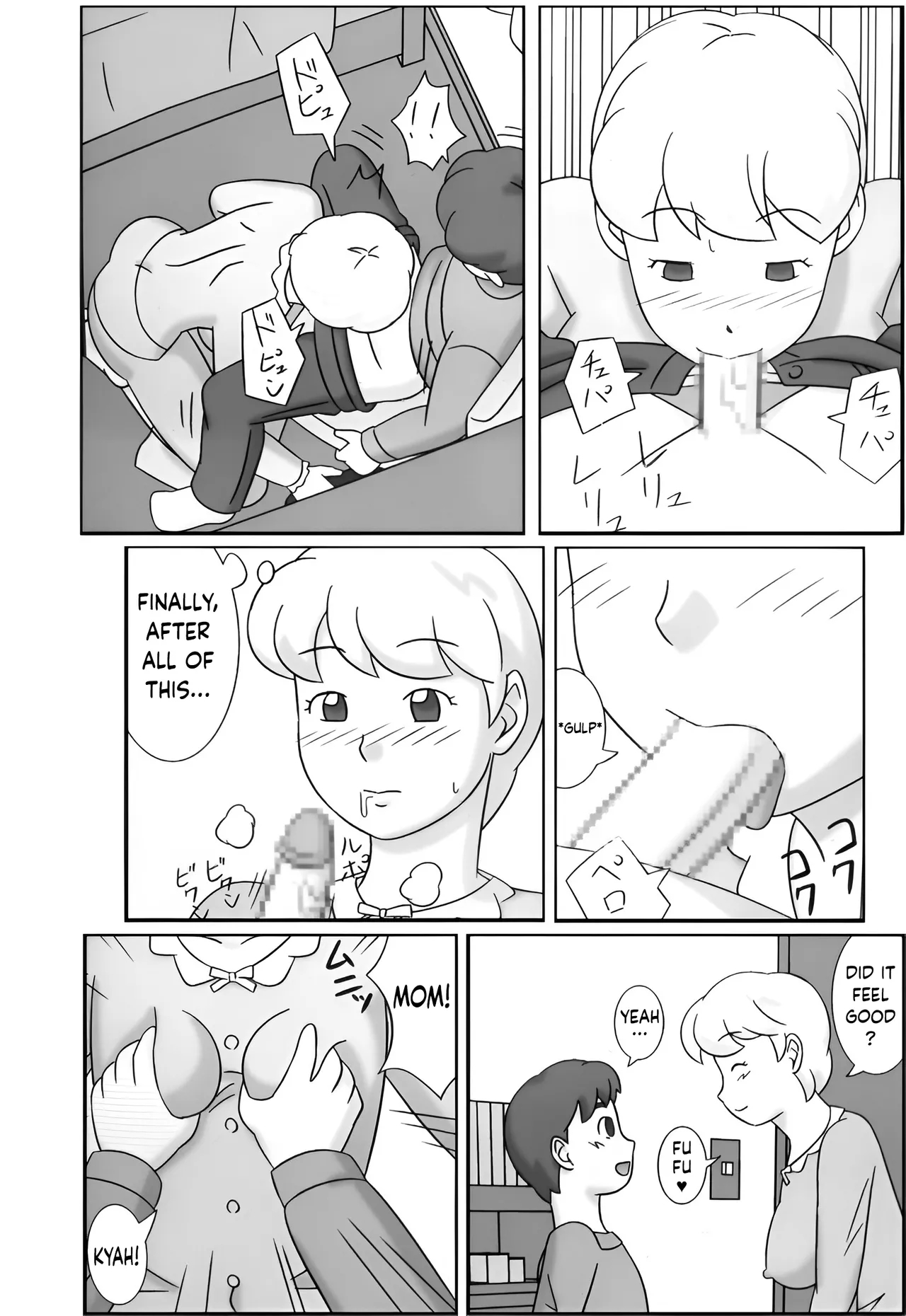 Mamagui 4 page 52