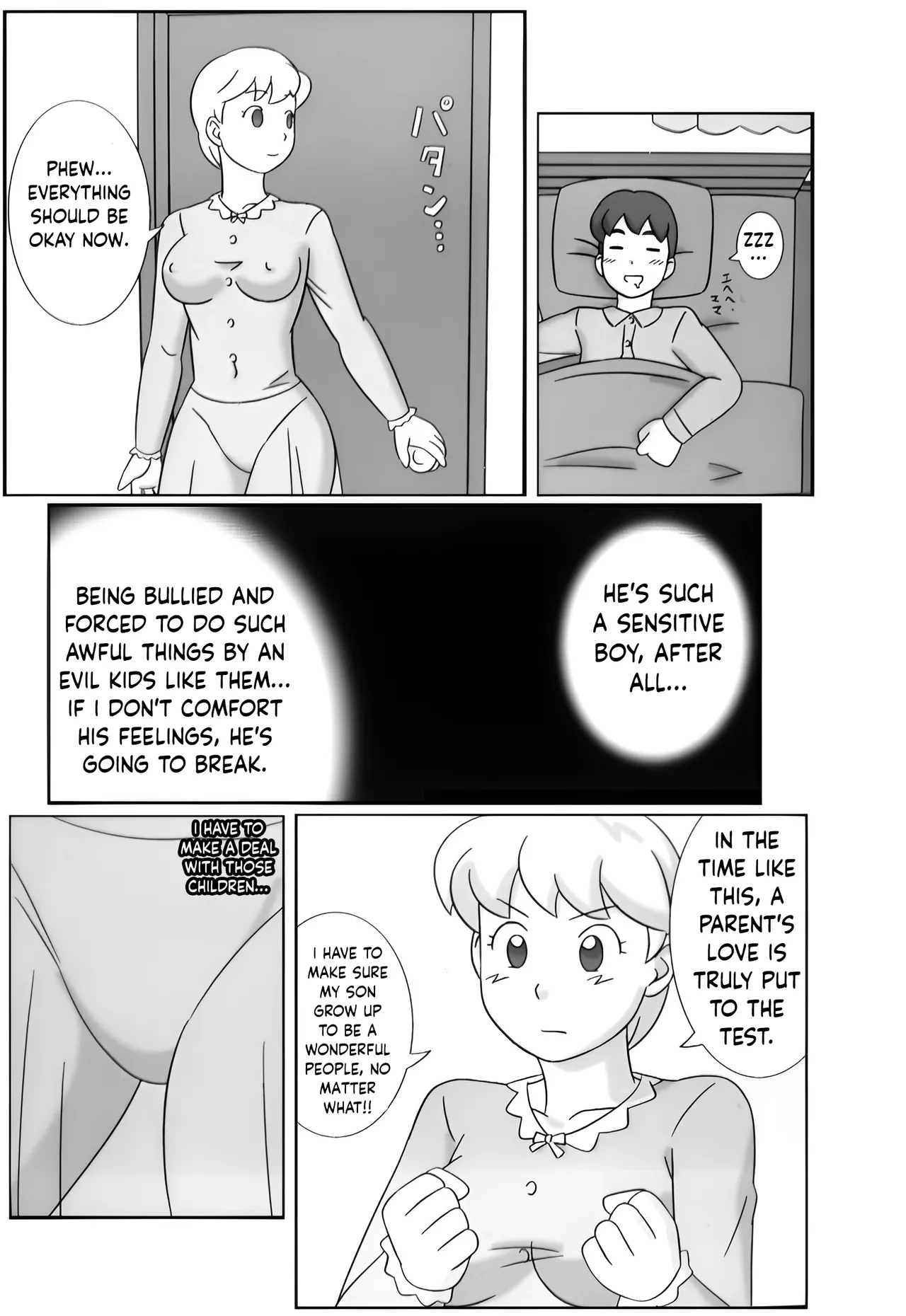 Mamagui 4 page 55