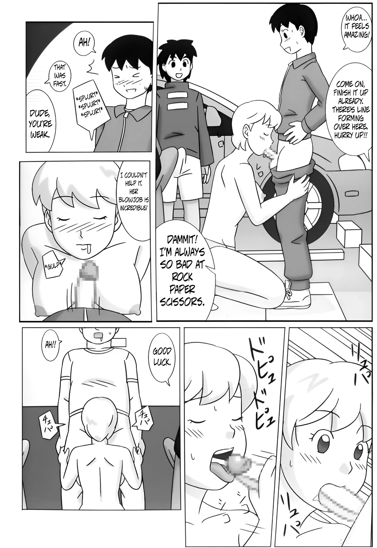 Mamagui 4 page 58