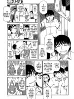 Mama's Vagina Is The Best page 7