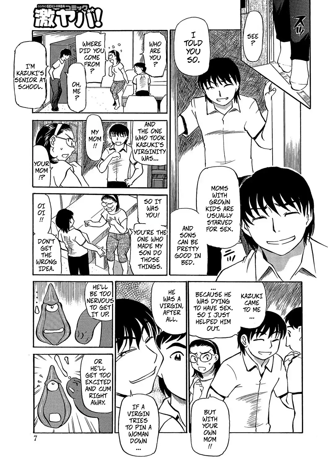 Mama's Vagina Is The Best page 7