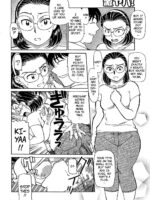 Mama's Vagina Is The Best page 8