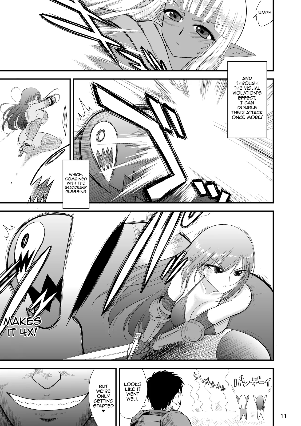 Mami's Dungeon 2 - Lesbian Adventurer Edition page 10