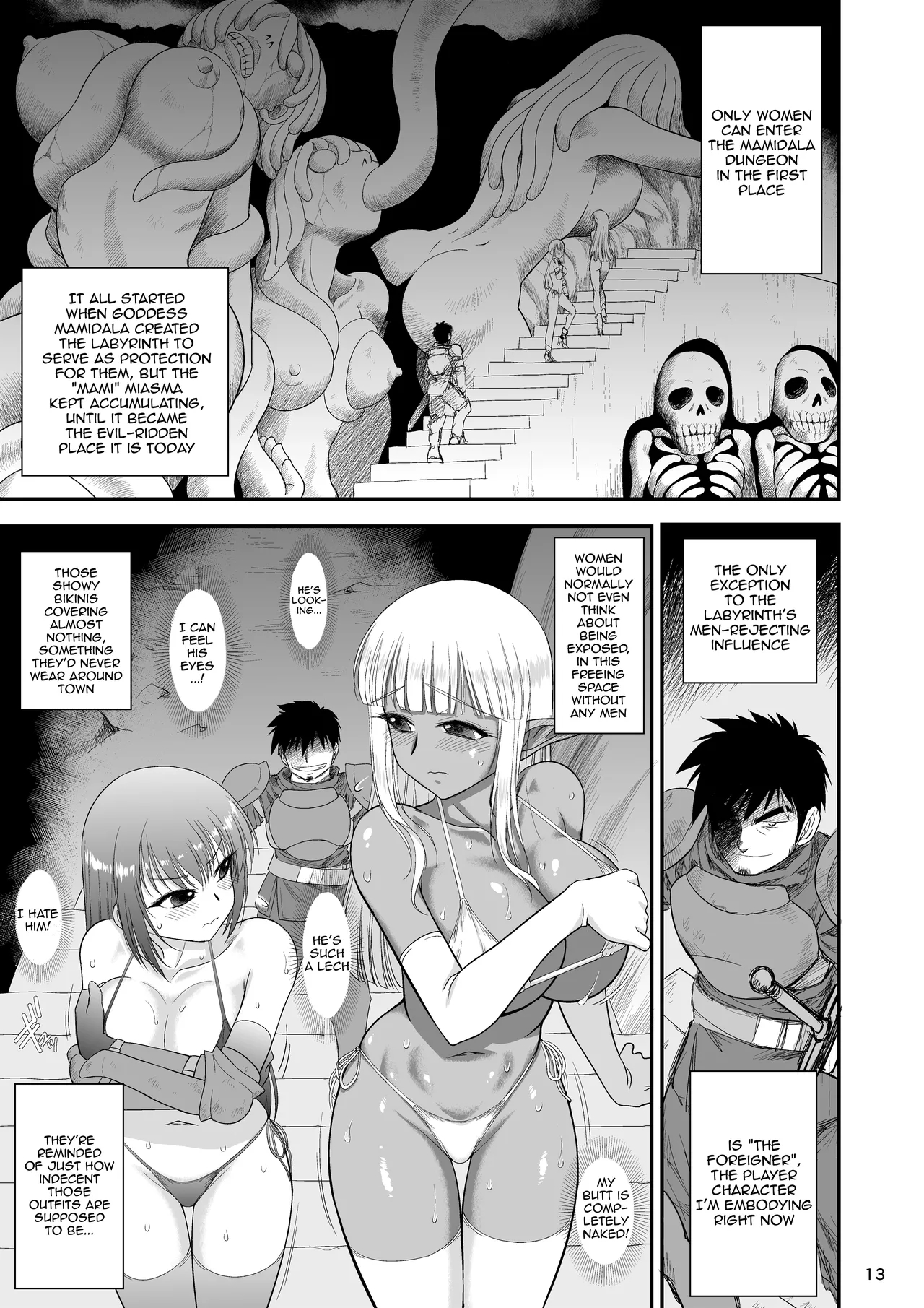 Mami's Dungeon 2 - Lesbian Adventurer Edition page 12