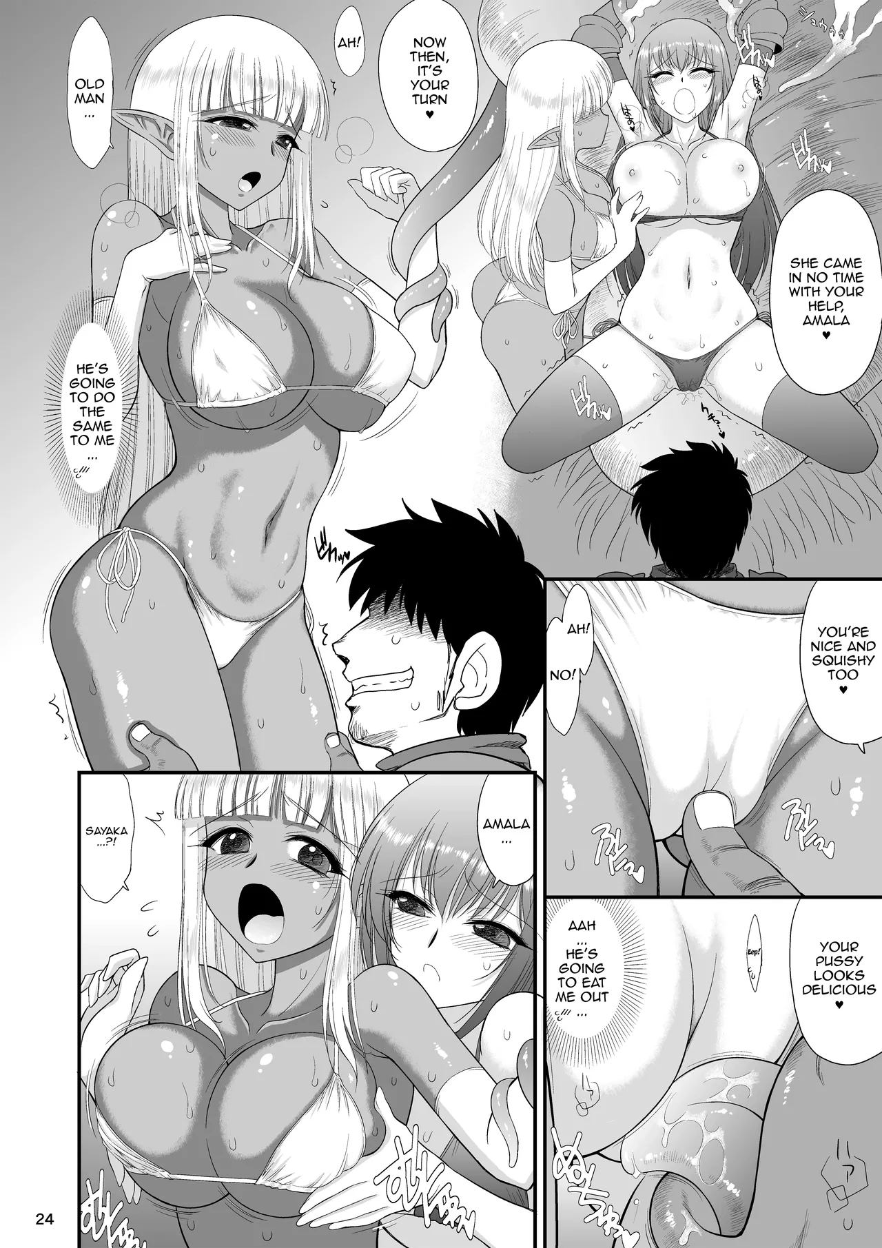 Mami's Dungeon 2 - Lesbian Adventurer Edition page 23