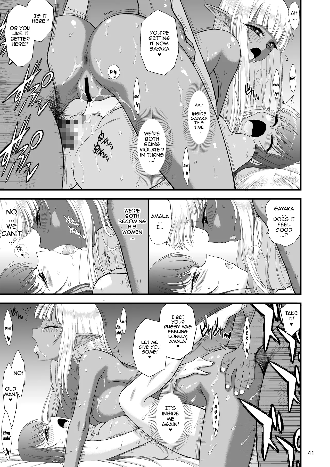 Mami's Dungeon 2 - Lesbian Adventurer Edition page 40