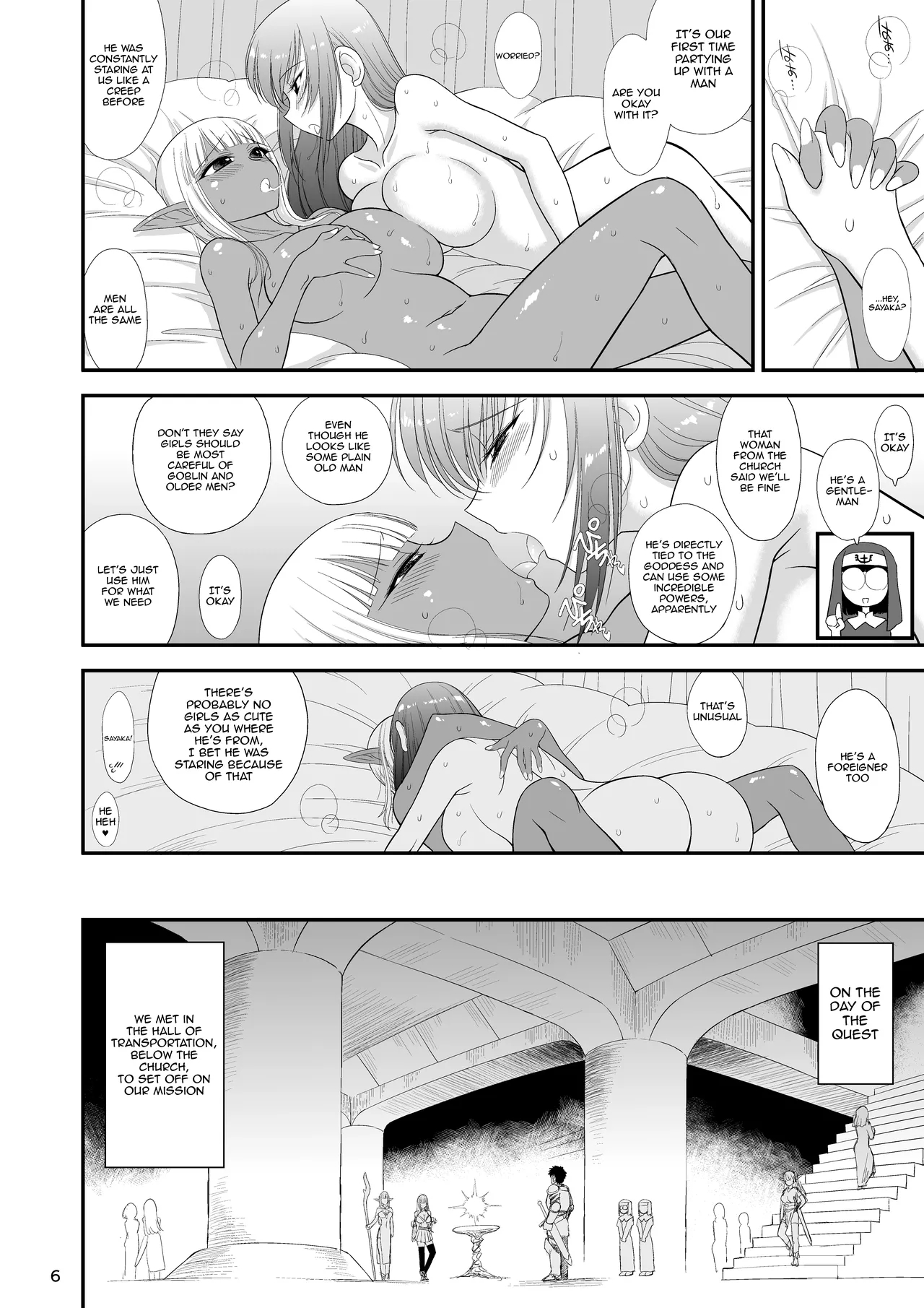 Mami's Dungeon 2 - Lesbian Adventurer Edition page 5
