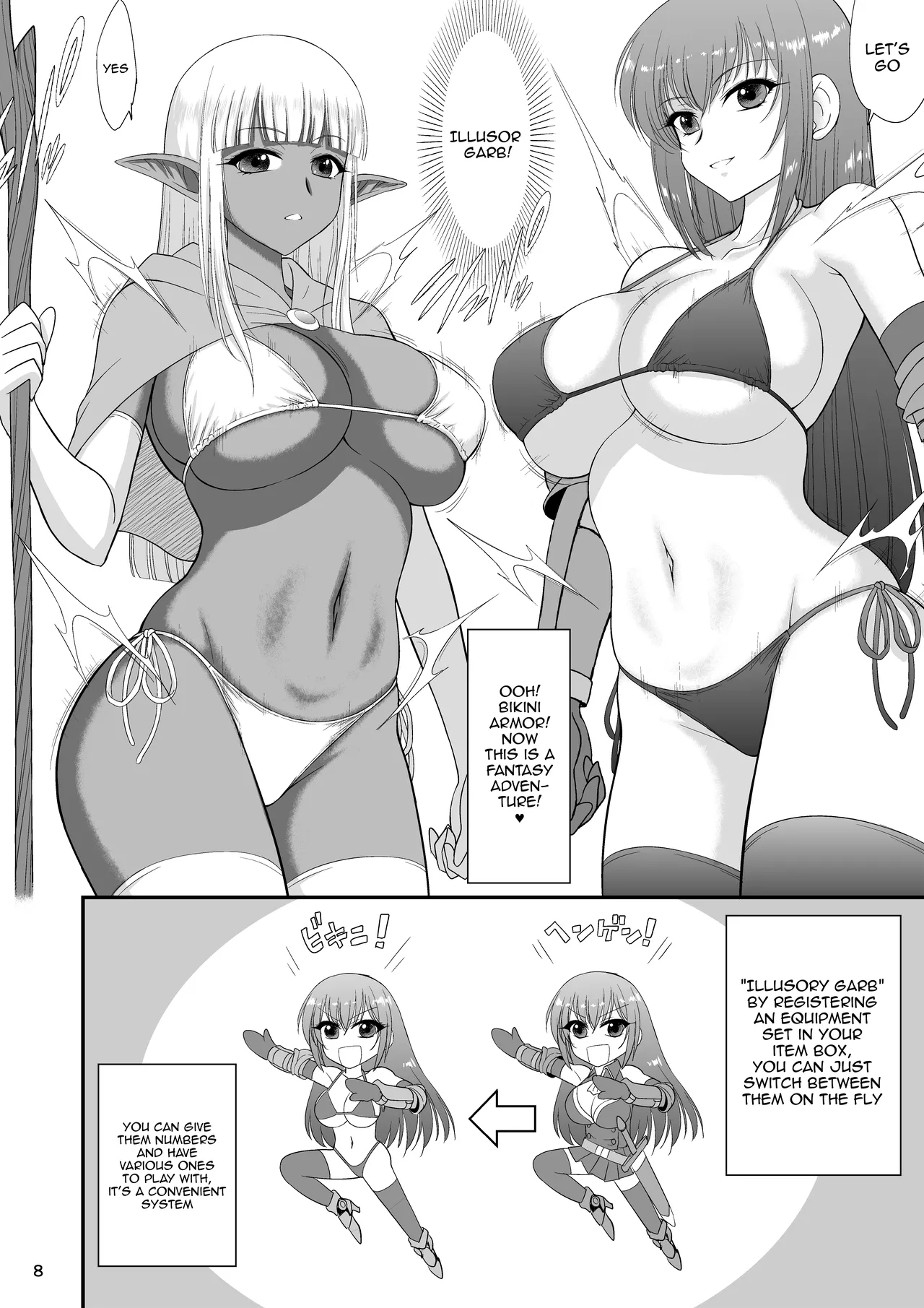 Mami's Dungeon 2 - Lesbian Adventurer Edition page 7
