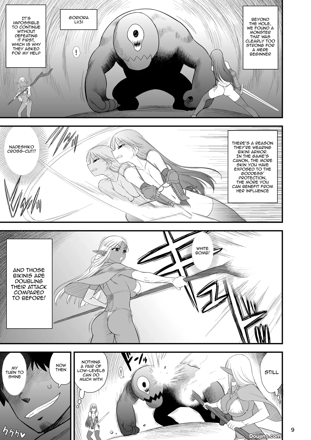 Mami's Dungeon 2 - Lesbian Adventurer Edition page 8