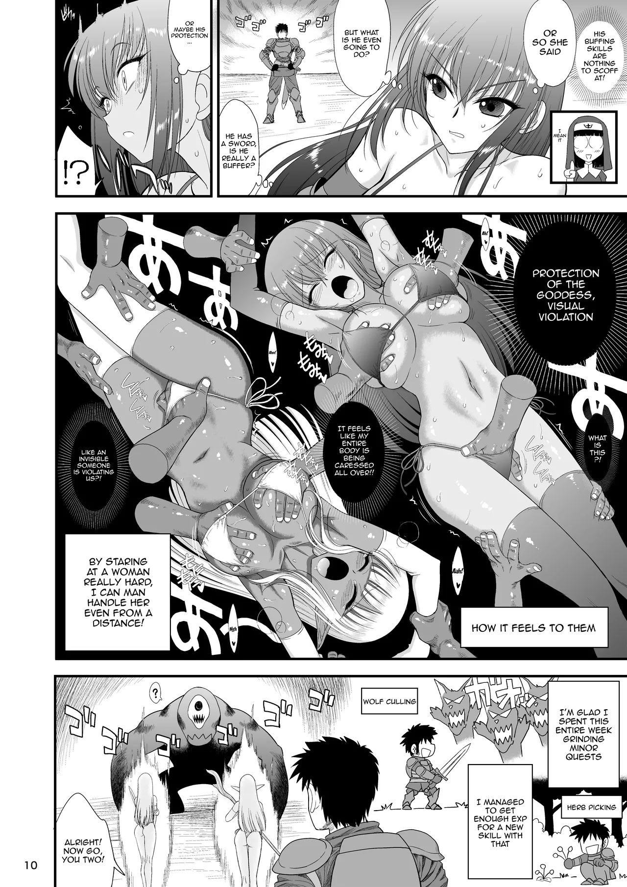 Mami's Dungeon 2 - Lesbian Adventurer Edition page 9