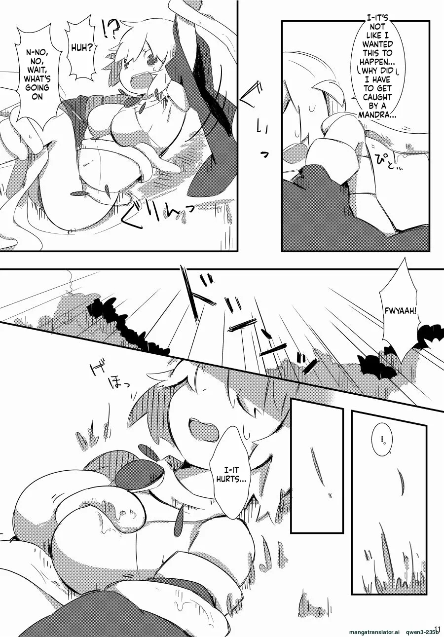 Mandra Panic page 11