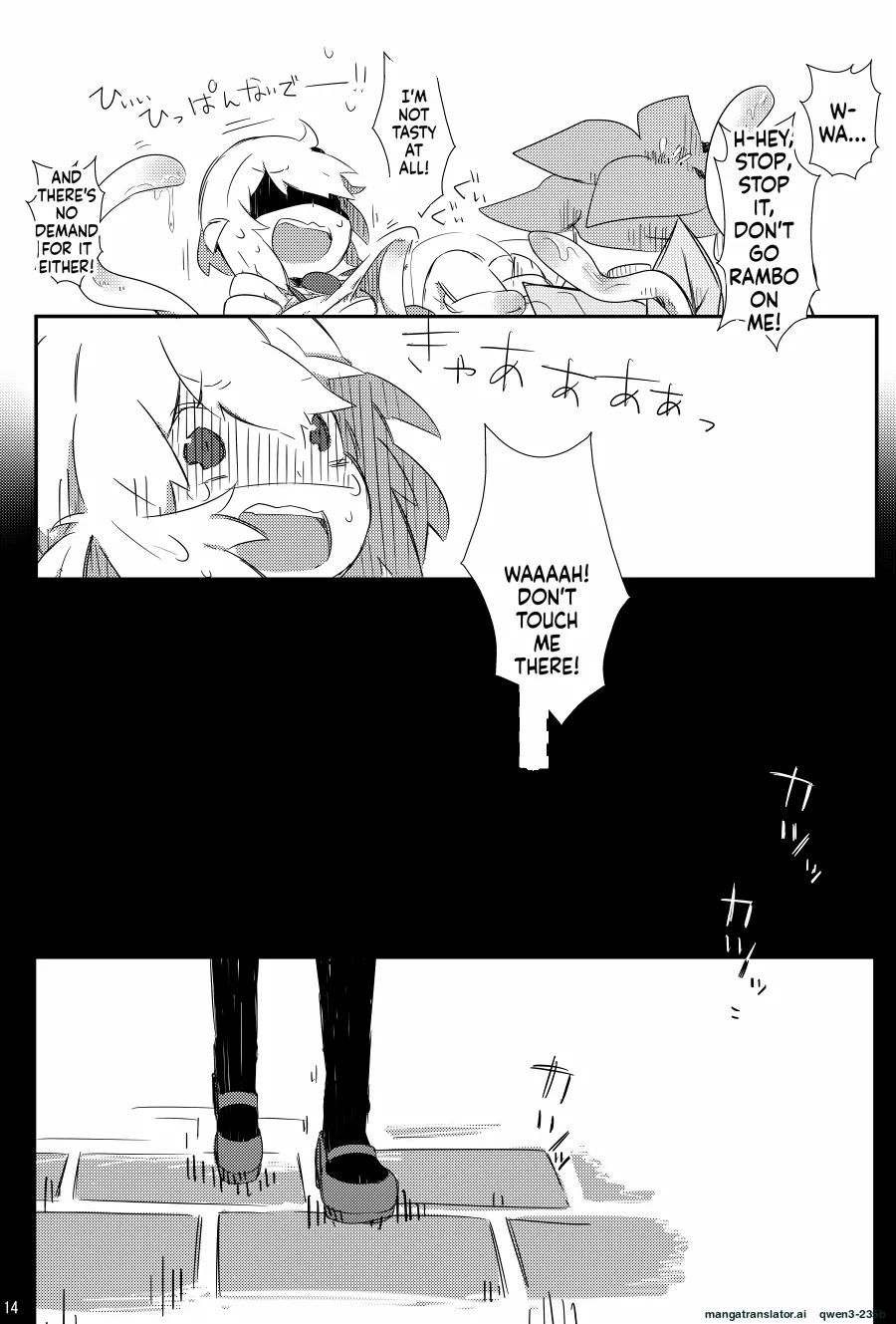 Mandra Panic page 14