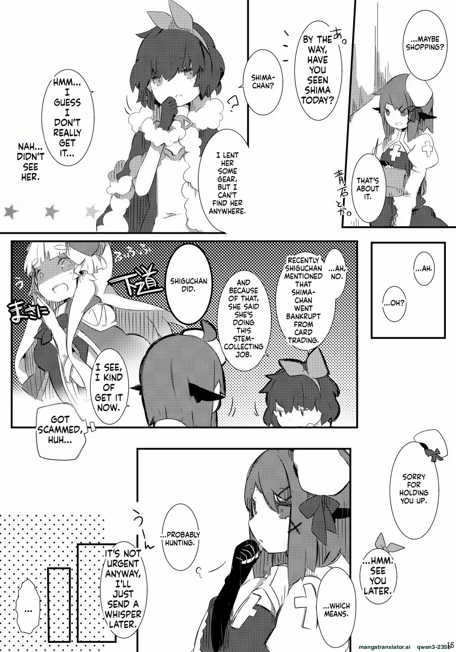 Mandra Panic page 16