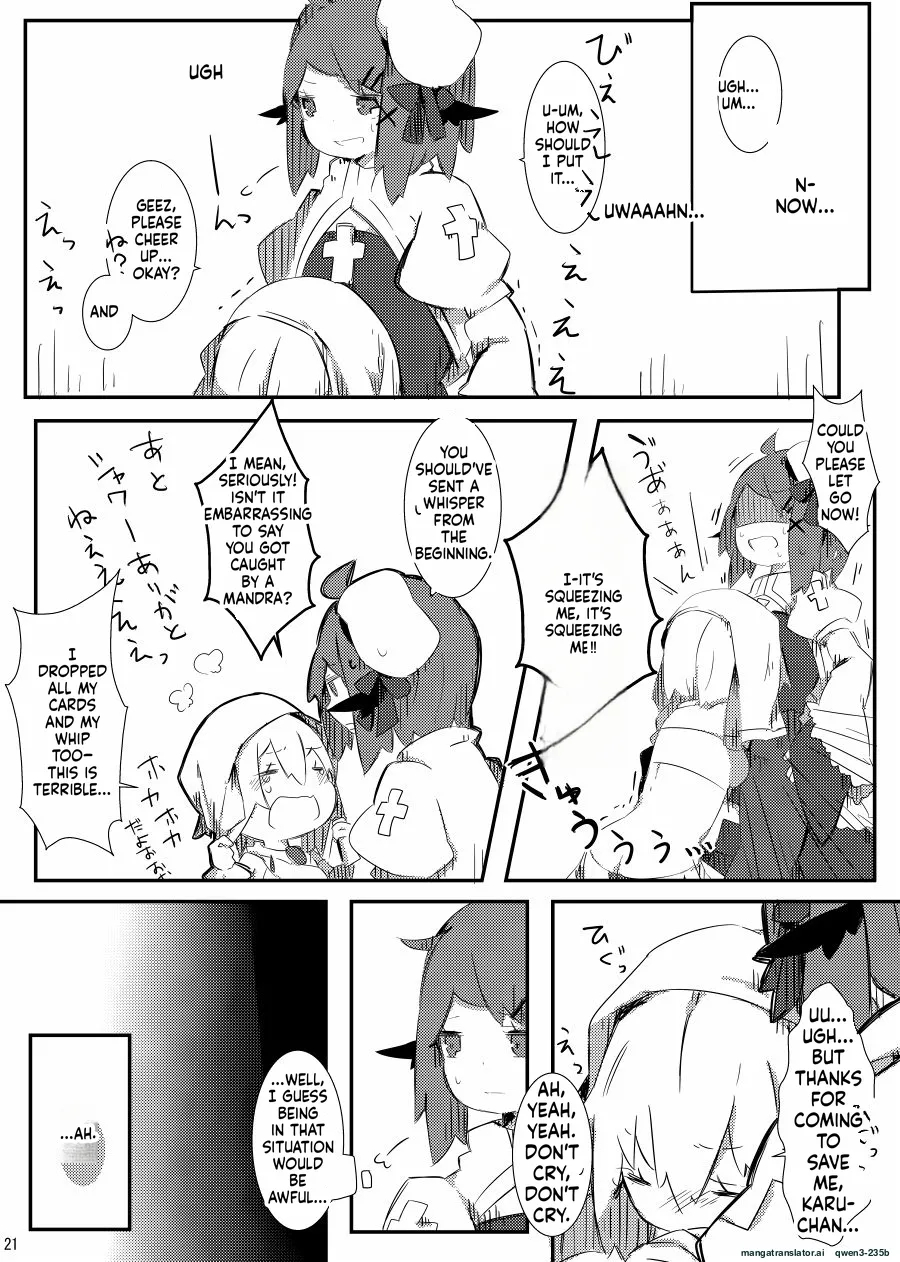 Mandra Panic page 21