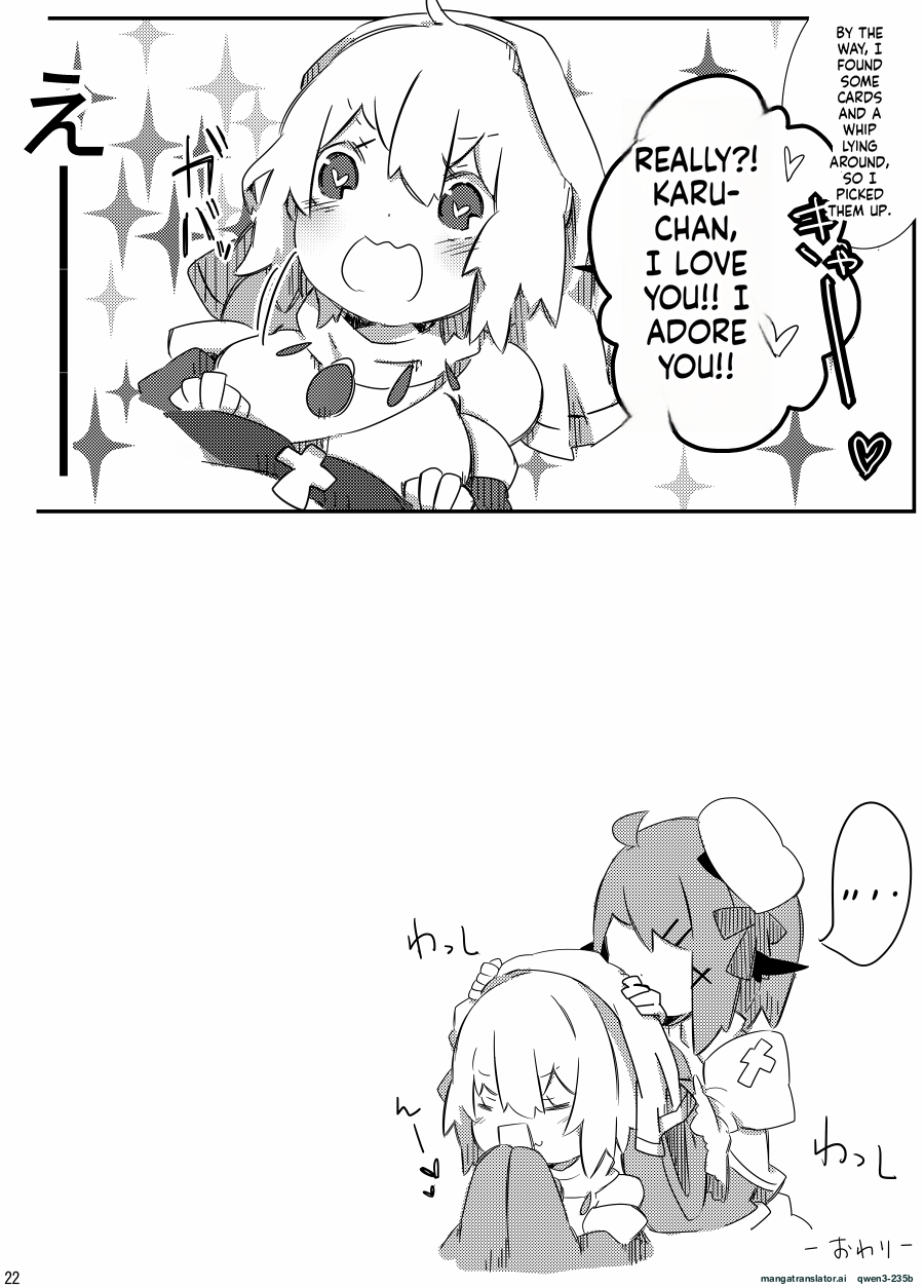 Mandra Panic page 22