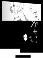 Mandra Panic page 6