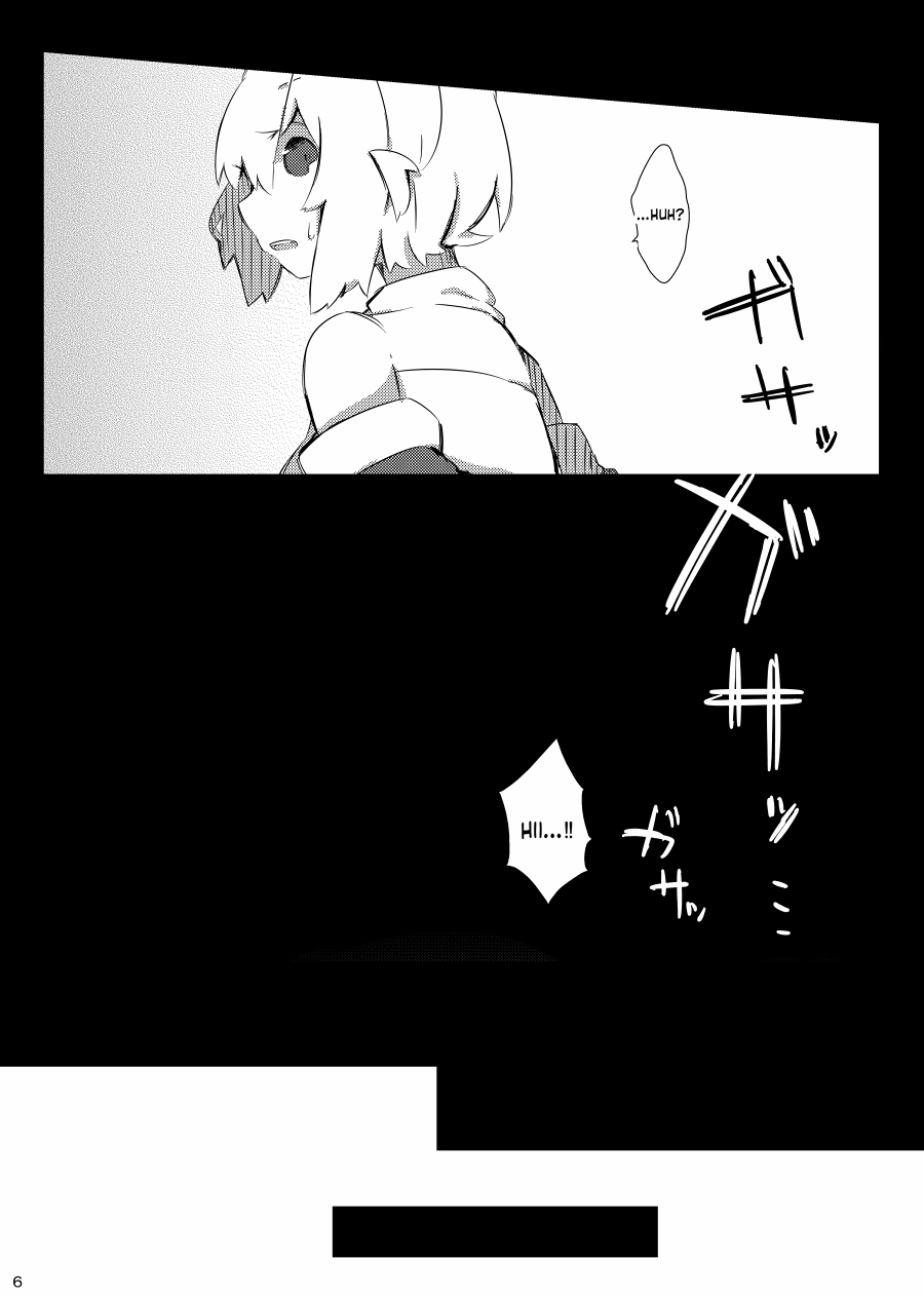 Mandra Panic page 6