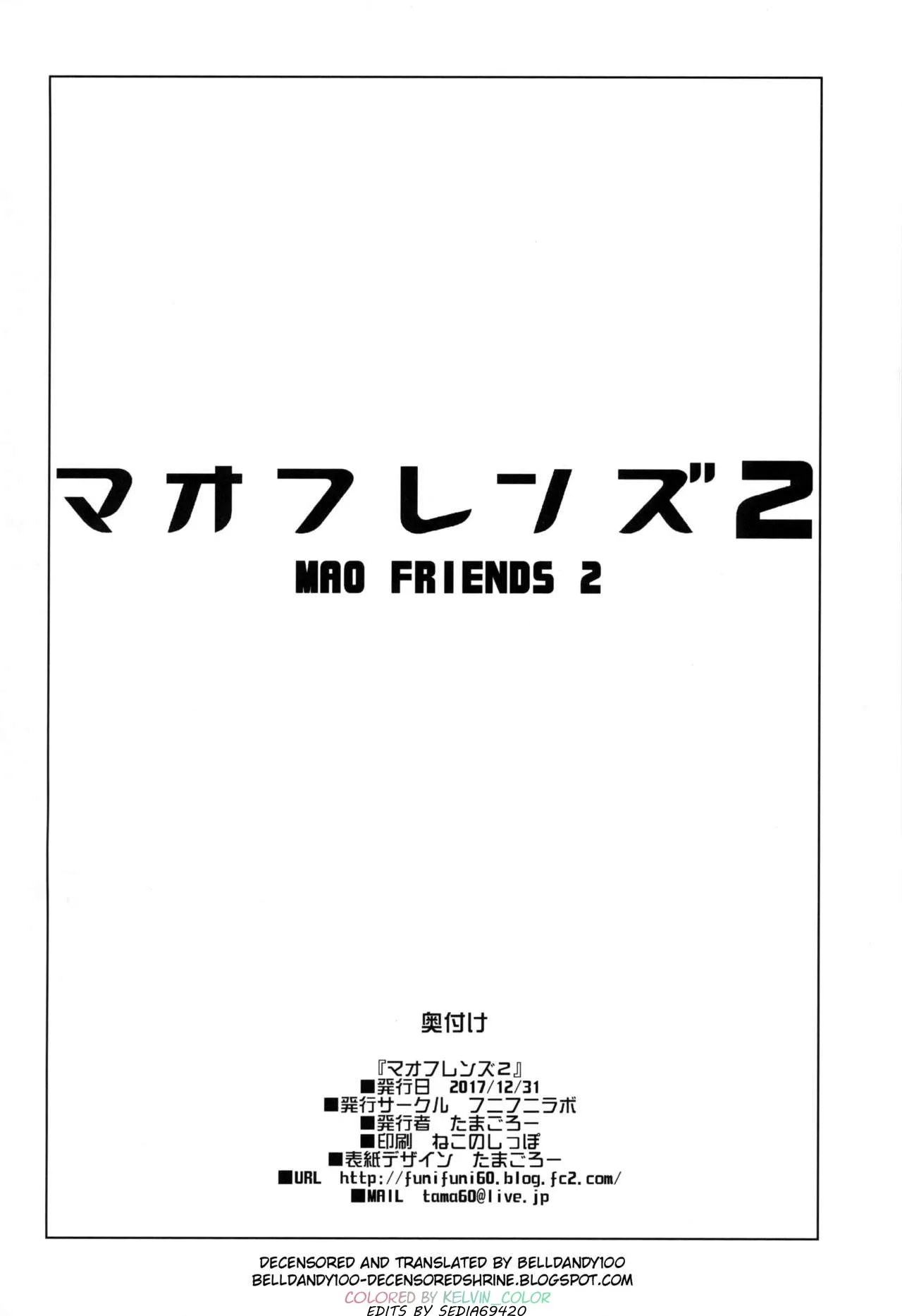 Mao Friends 2 page 27