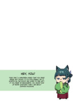 Maomao, The Queen Of The Verdigris House, Vol. 1 + More Ntr page 3