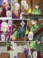 Maomao, The Queen Of The Verdigris House, Vol. 1 + More Ntr page 4