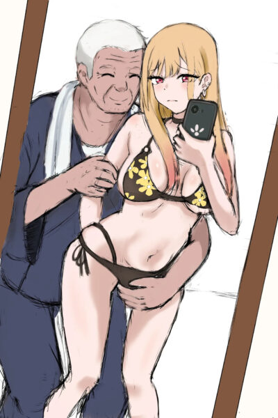 Marin Kitagawa Netorare Jiken page 1