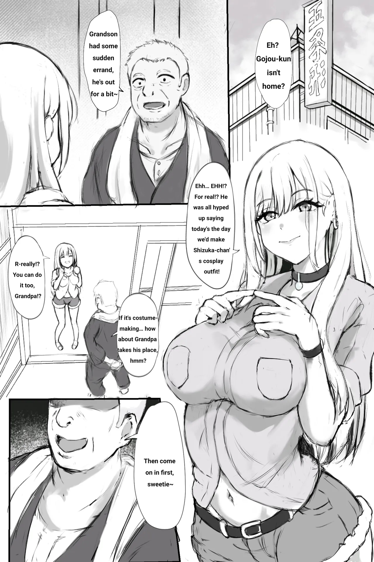 Marin Kitagawa Netorare Jiken page 3