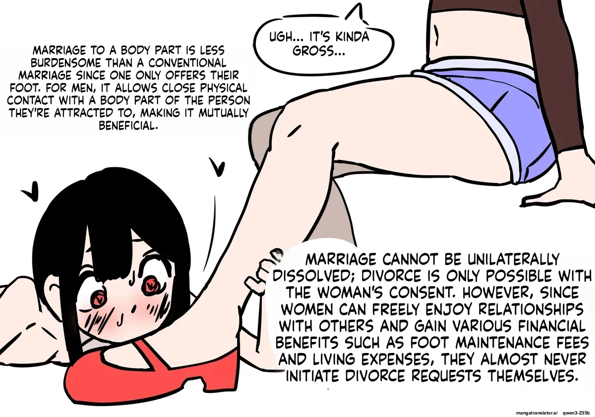 Marrying The Feet Of The Girl I Like page 2