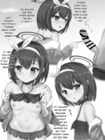 Mashiro Beach Archive page 4