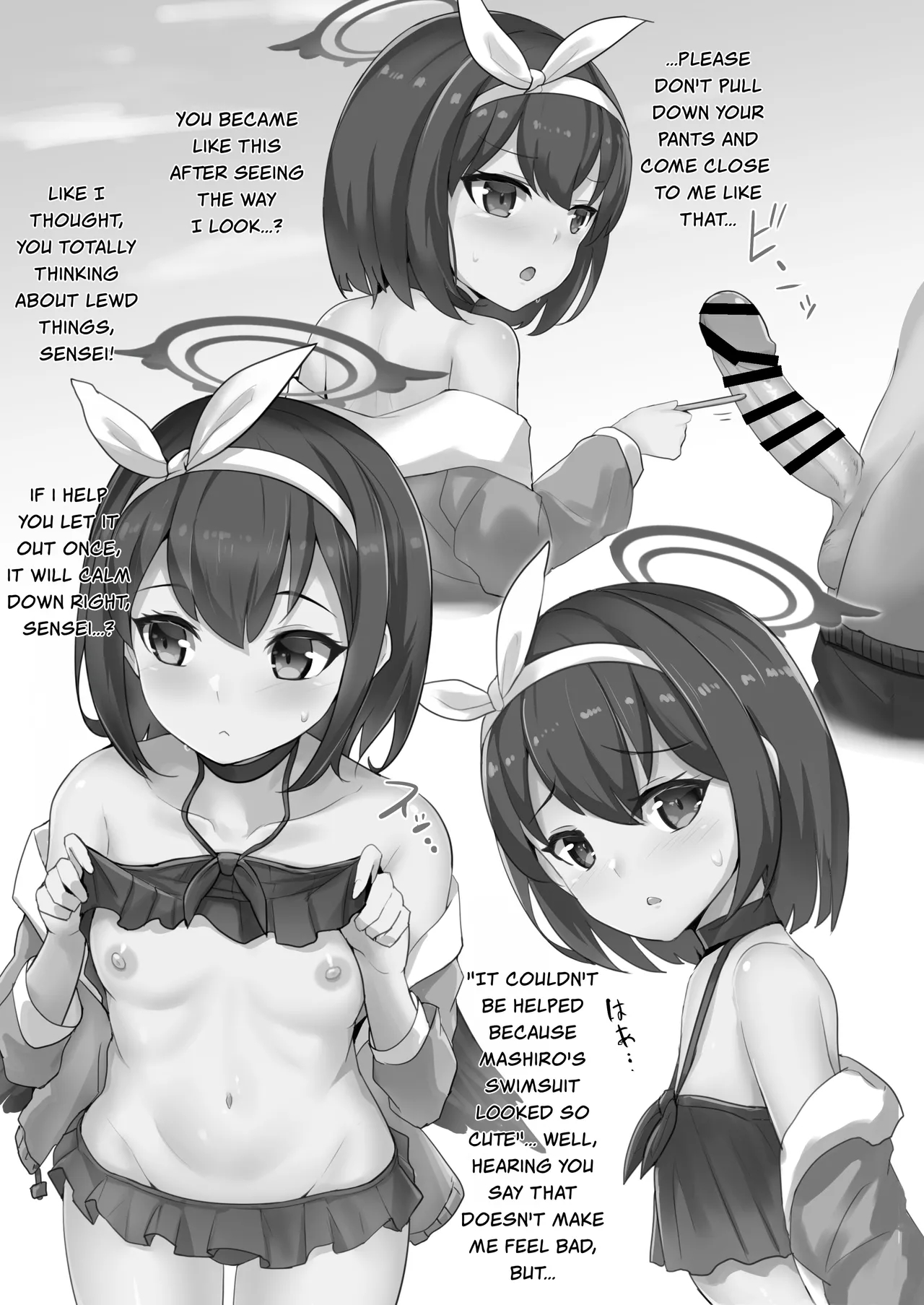 Mashiro Beach Archive page 4