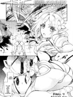 Masou No Otome Lilia ~soshite~ page 1