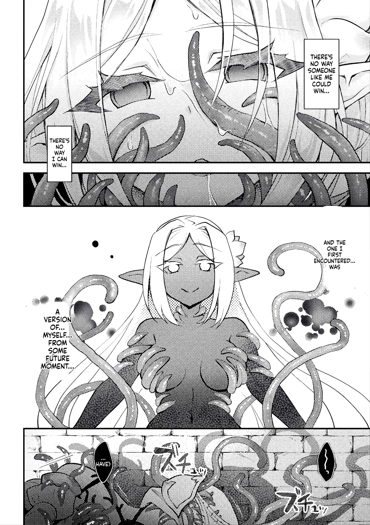 Masou No Otome Lilia ~soshite~ page 14