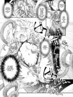 Masou No Otome Lilia ~soshite~ page 8