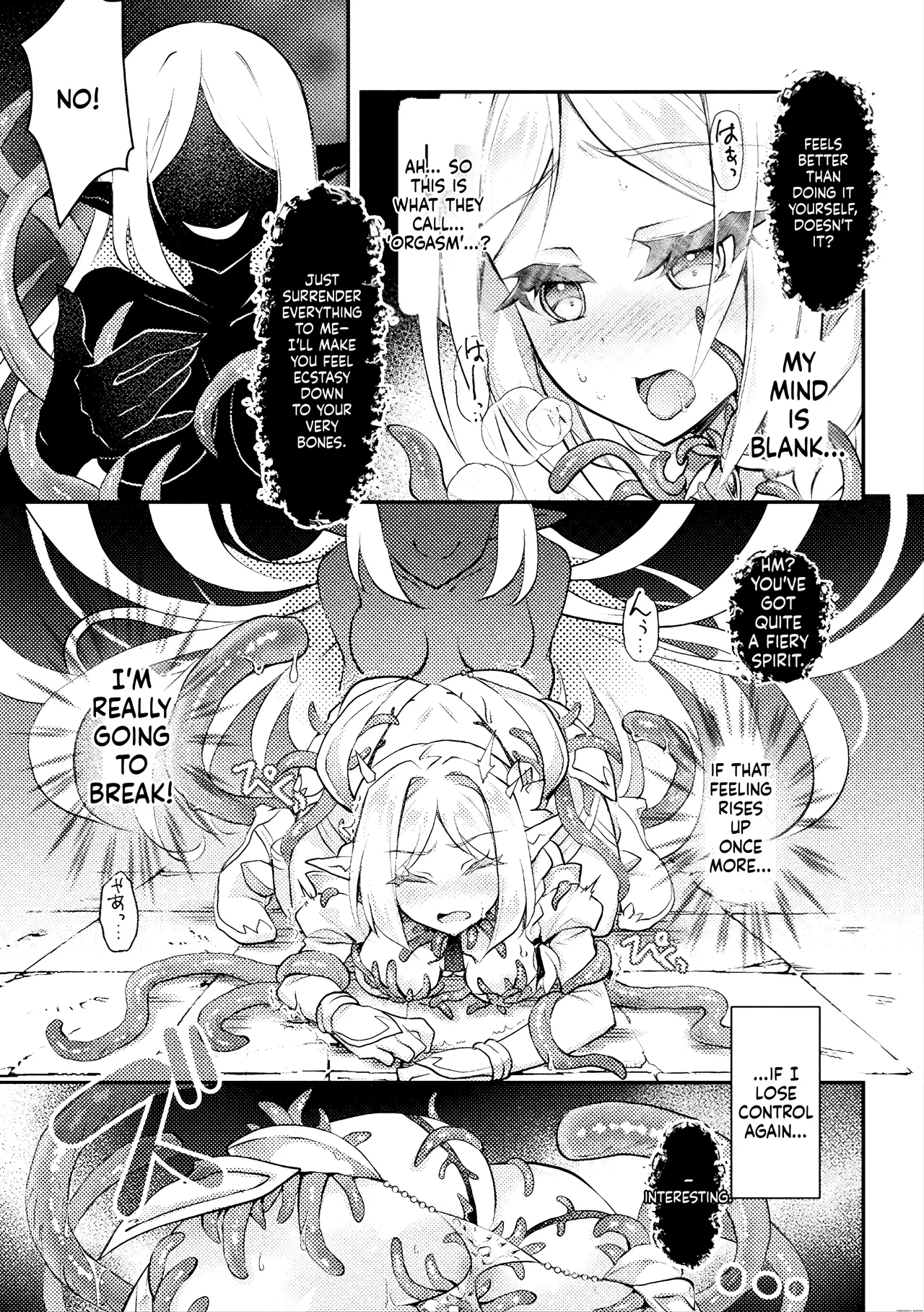 Masou No Otome Lilia ~soshite~ page 9