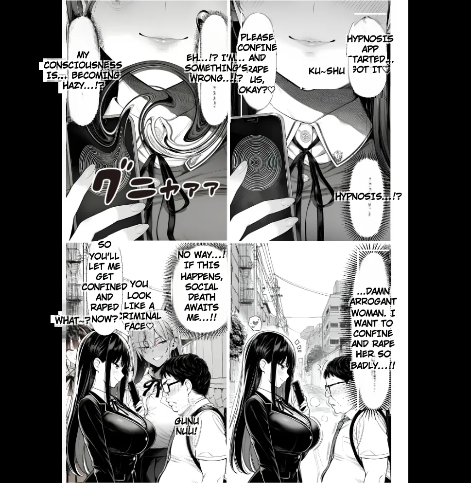 Master Event's page 12